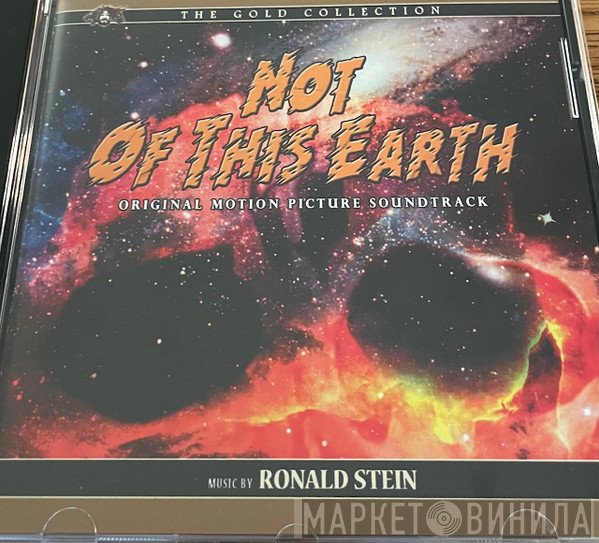 Ronald Stein - Not Of This Earth (Original Motion Picture Soundtrack)