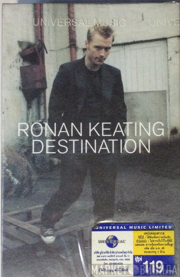 Ronan Keating  - Destination