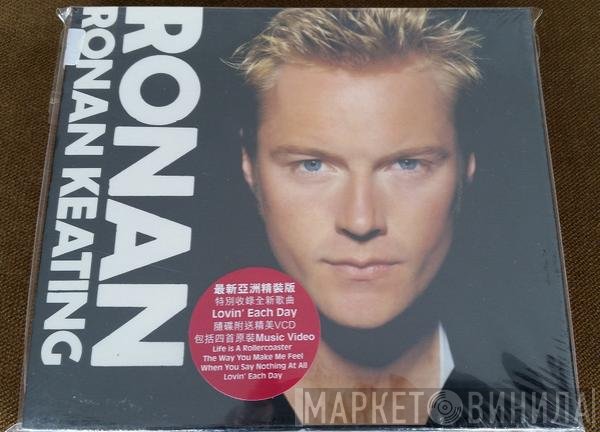 Ronan Keating  - Ronan