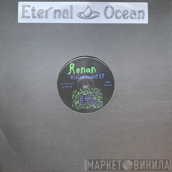 Ronan  - Vision Quest EP