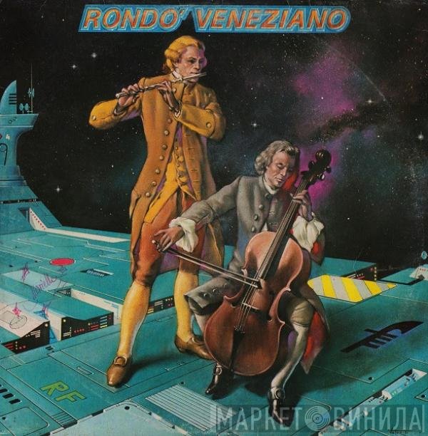 Rondò Veneziano  - Rondò Veneziano