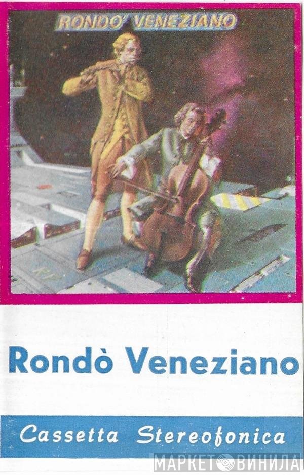 Rondò Veneziano  - Rondò Veneziano