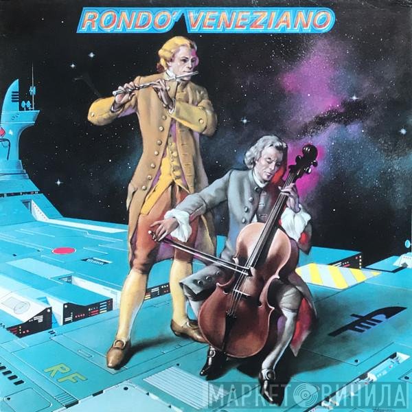 Rondò Veneziano  - Rondò Veneziano