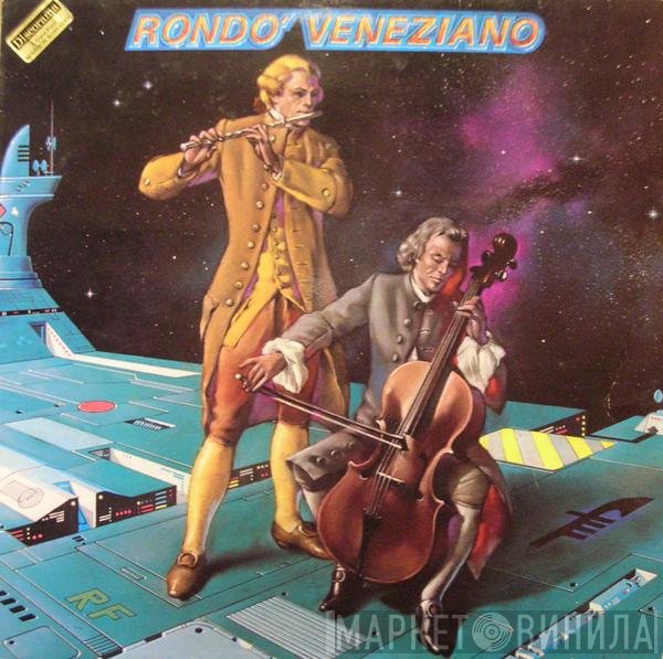 Rondò Veneziano  - Rondo' Veneziano