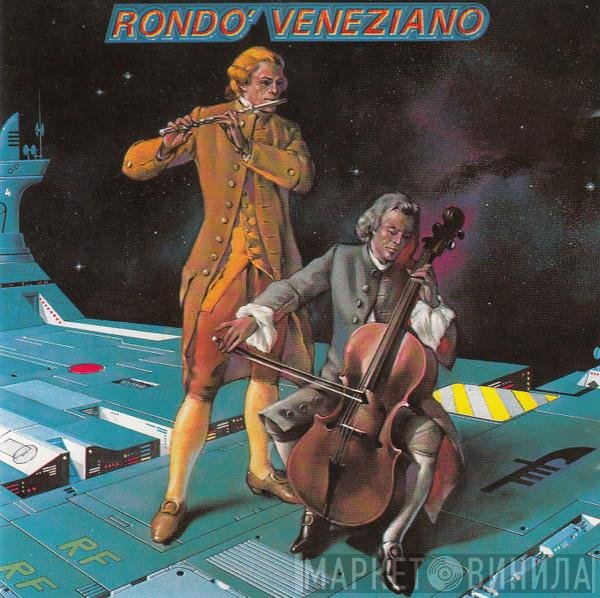 Rondò Veneziano  - Rondo' Veneziano