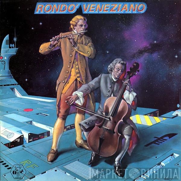 Rondò Veneziano  - Rondo' Veneziano