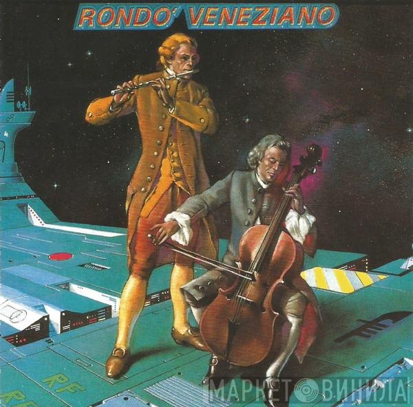 Rondò Veneziano  - Rondo' Veneziano