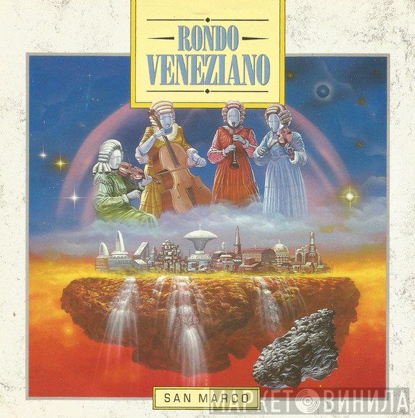 Rondò Veneziano - San Marco