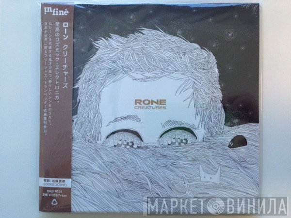 Rone  - Creatures