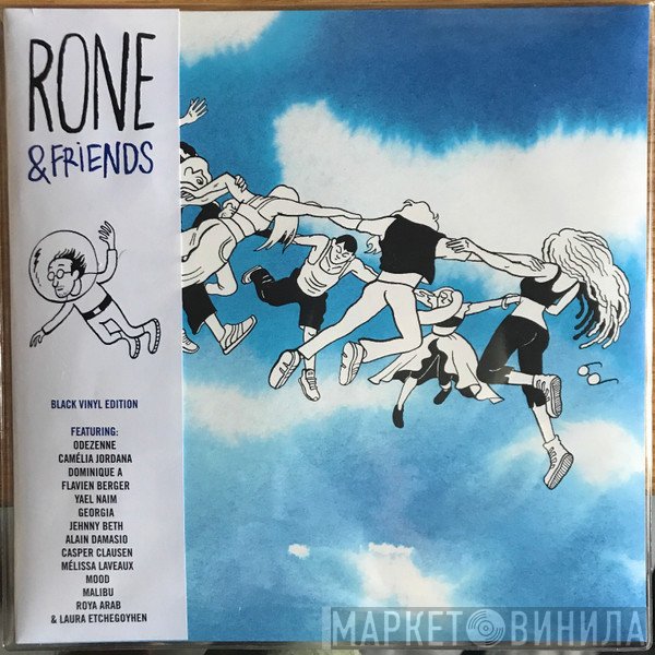 Rone  - Rone & Friends