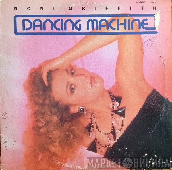 Roni Griffith  - Dancing Machine