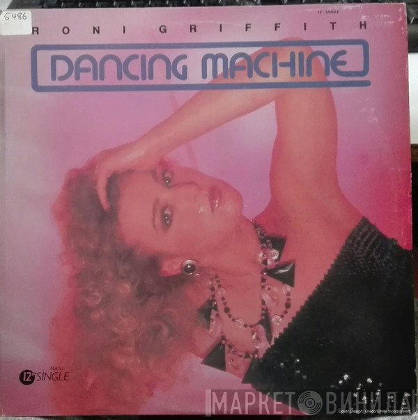 Roni Griffith  - Dancing Machine