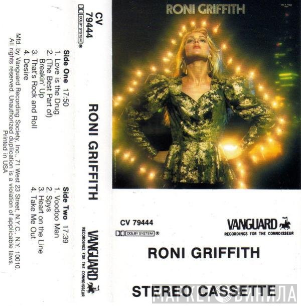 Roni Griffith  - Roni Griffith