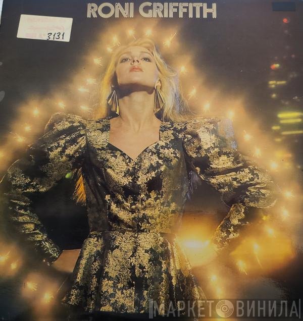 Roni Griffith  - Roni Griffith