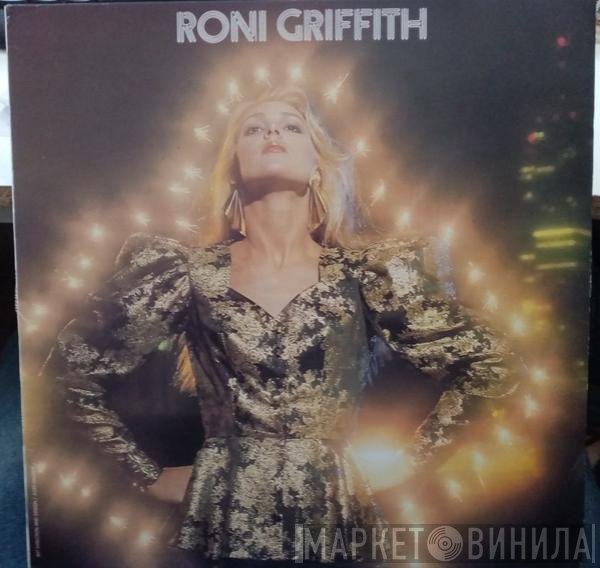 Roni Griffith  - Roni Griffith