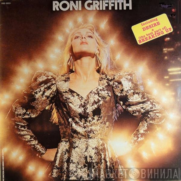 Roni Griffith  - Roni Griffith