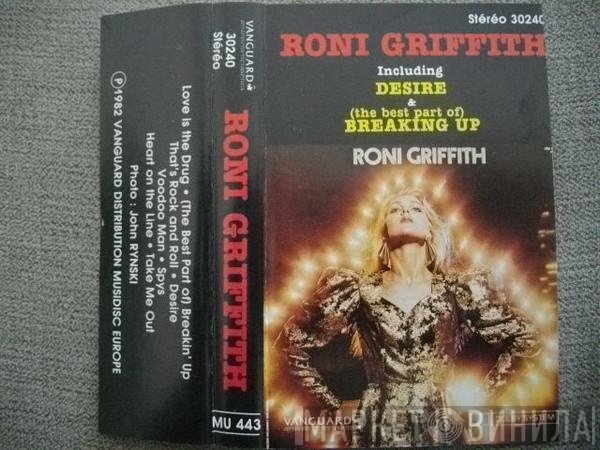Roni Griffith  - Roni Griffith