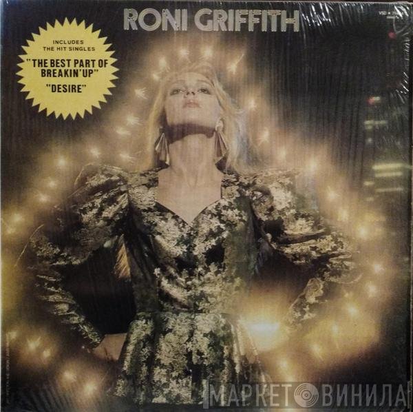 Roni Griffith  - Roni Griffith