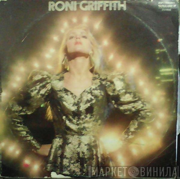 Roni Griffith  - Roni Griffith