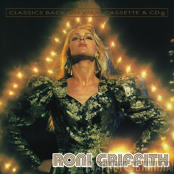 Roni Griffith  - Roni Griffith