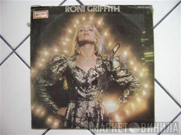 Roni Griffith  - Roni Griffith
