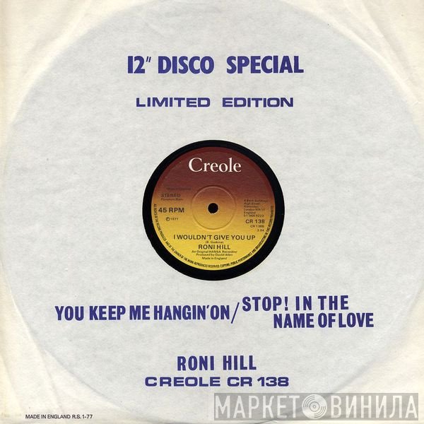 Roni Hill - You Keep Me Hanging On / Stop! In The Name Of Love