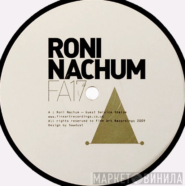 Roni Nachum - Guest Service Shalom