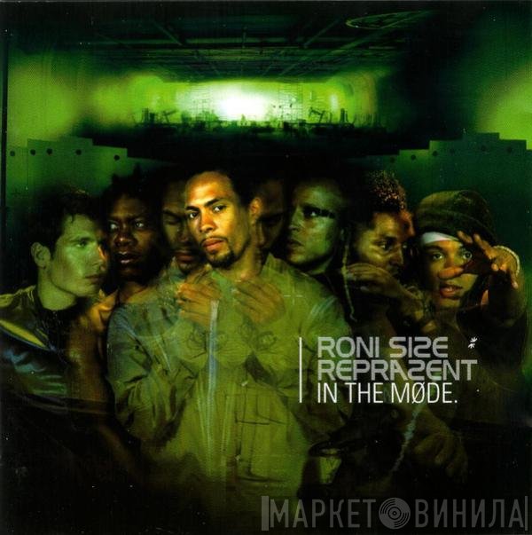 Roni Size / Reprazent - In The Møde
