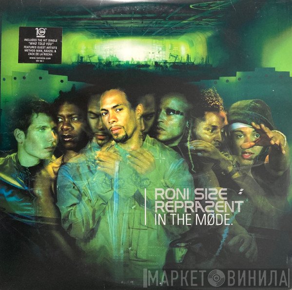 Roni Size / Reprazent - In The Møde
