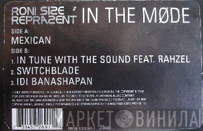 Roni Size / Reprazent  - In The Mode Sampler