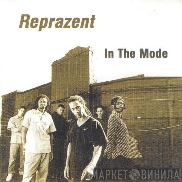 Roni Size / Reprazent  - In The Mode