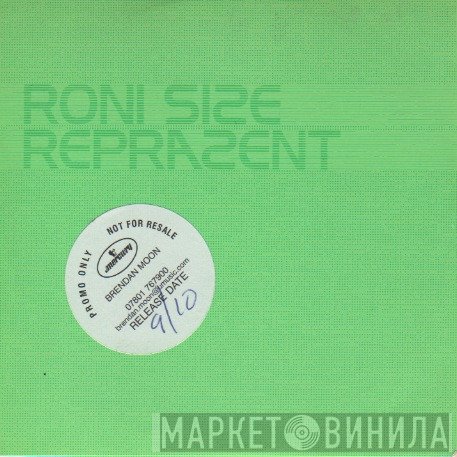 Roni Size / Reprazent  - Roni Size Reprazent