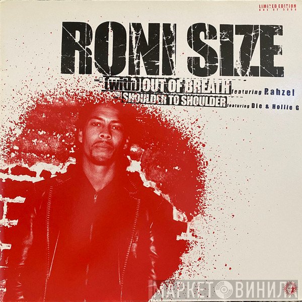 Roni Size - (With) Out Of Breath / Shoulder To Shoulder