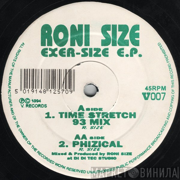 Roni Size  - Exer-Size E.P.