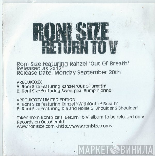 Roni Size  - Out Of Breath