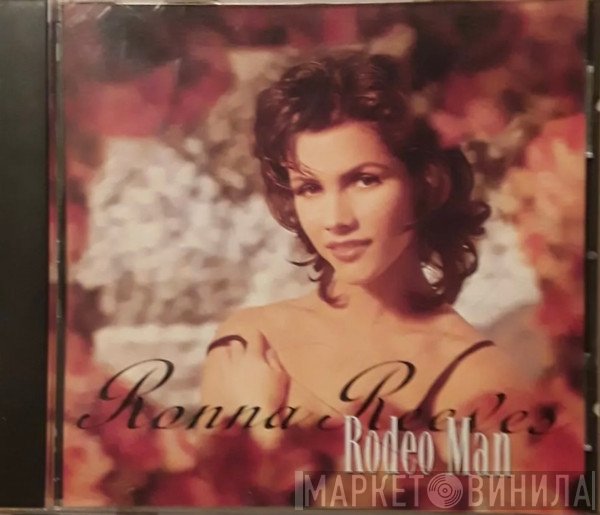 Ronna Reeves  - Rodeo Man