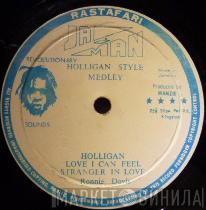 Ronnie Davis - Holligan Style Medley