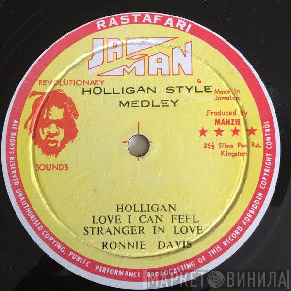Ronnie Davis - Holligan Style Medley