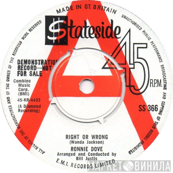 Ronnie Dove - Right Or Wrong / Baby, Put Your Arms Around Me