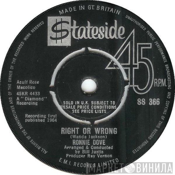 Ronnie Dove - Right Or Wrong