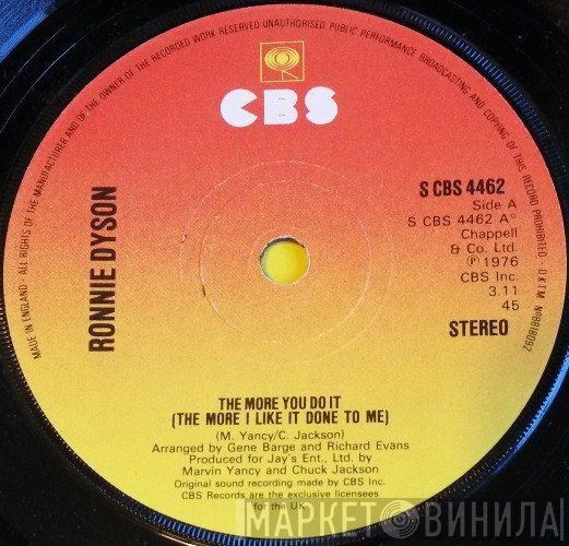 Ronnie Dyson - The More You Do It (The More I Like It Done To Me)
