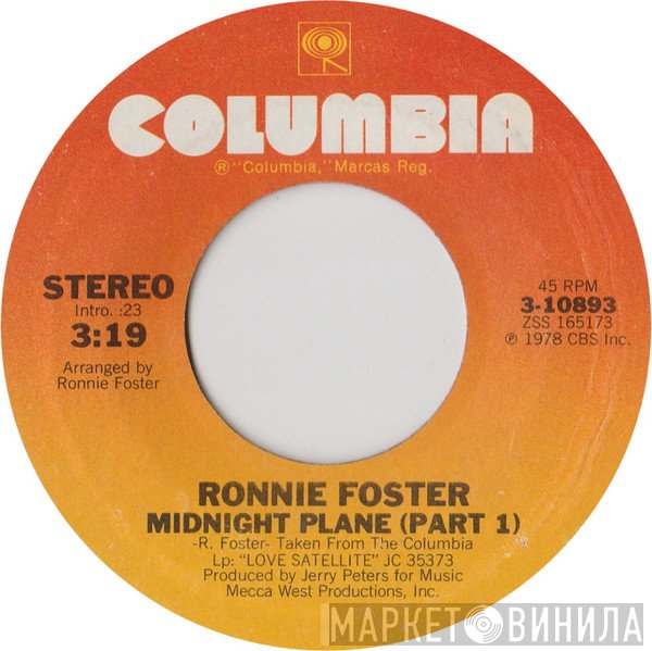 Ronnie Foster  - Midnight Plane