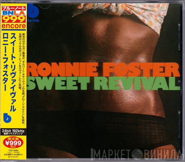 Ronnie Foster - Sweet Revival