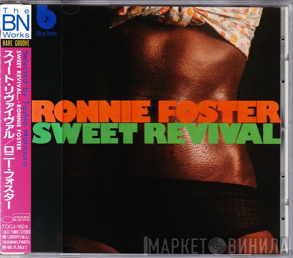 Ronnie Foster  - Sweet Revival