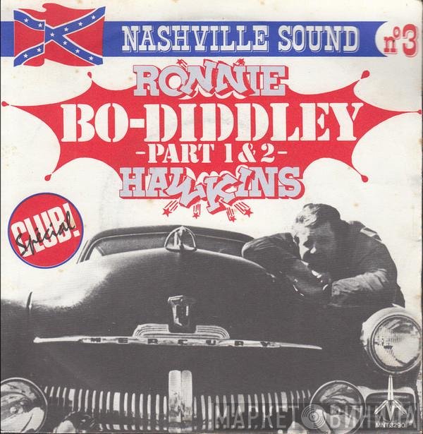 Ronnie Hawkins  - Bo-Diddley