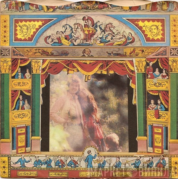 Ronnie Lane & Slim Chance - How Come?