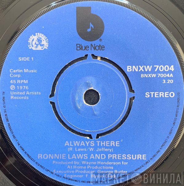 Ronnie Laws And Pressure   - Always There