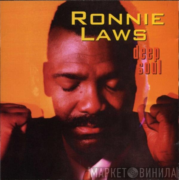 Ronnie Laws  - Deep Soul