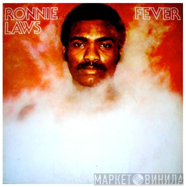 Ronnie Laws  - Fever