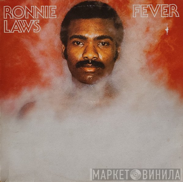 Ronnie Laws  - Fever